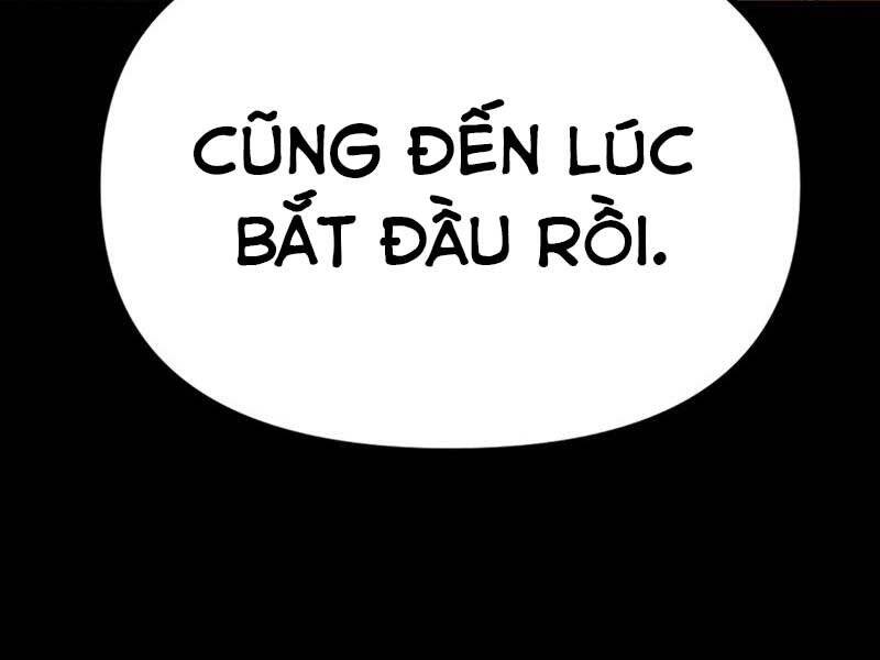 Ta Nhận Được Vật Phẩm Thần Thoại - Chương 0