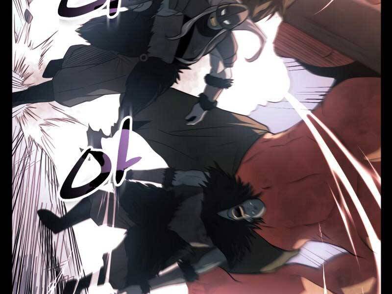 Ta Nhận Được Vật Phẩm Thần Thoại - Chương 0