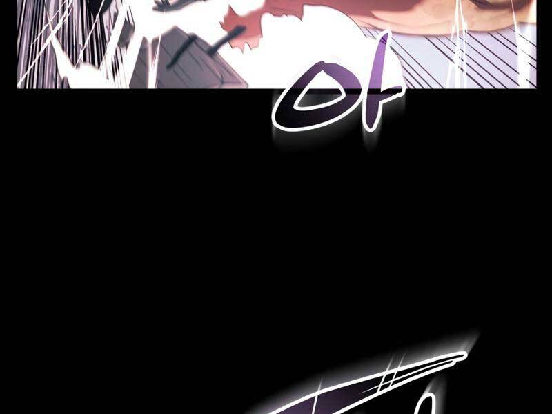 Ta Nhận Được Vật Phẩm Thần Thoại - Chương 0