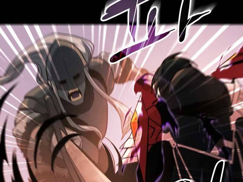 Ta Nhận Được Vật Phẩm Thần Thoại - Chương 0