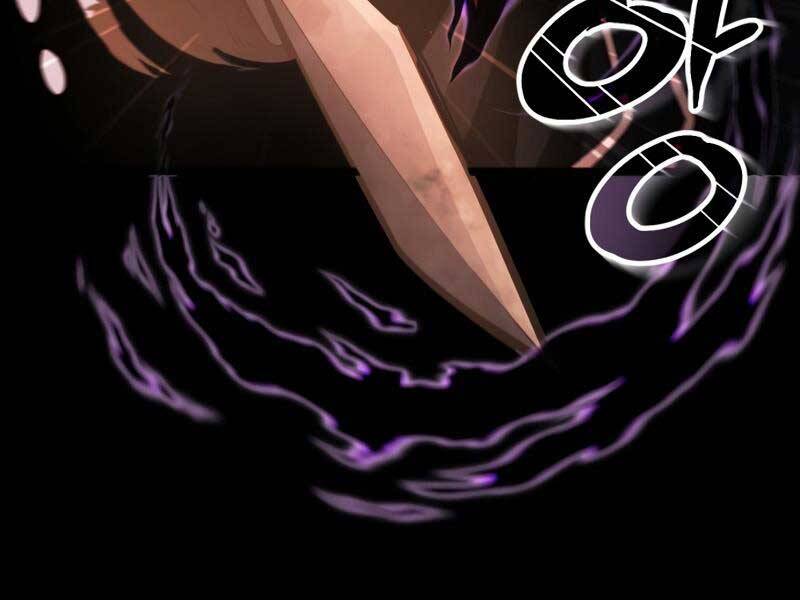 Ta Nhận Được Vật Phẩm Thần Thoại - Chương 0