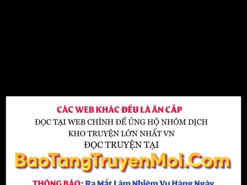 Ta Nhận Được Vật Phẩm Thần Thoại - Chương 0