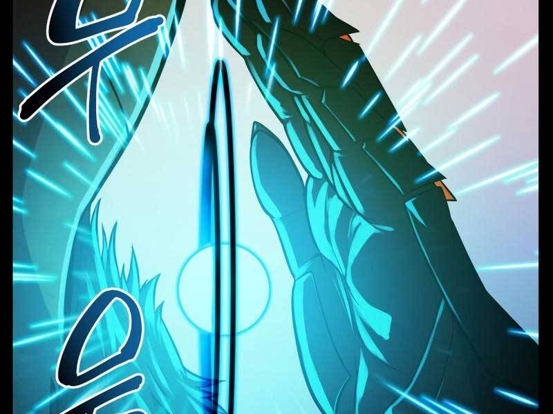 Ta Nhận Được Vật Phẩm Thần Thoại - Chương 0