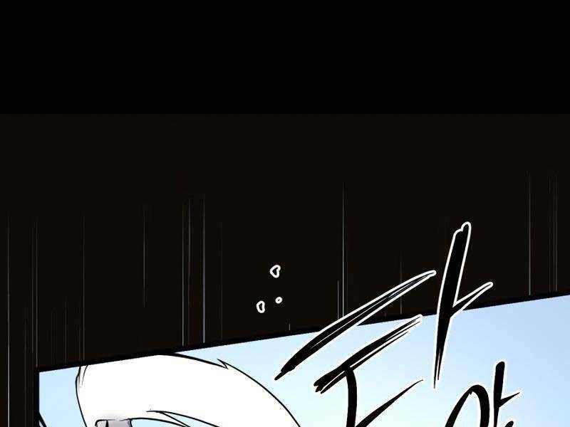 Ta Nhận Được Vật Phẩm Thần Thoại - Chương 0