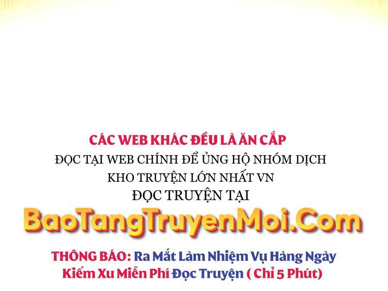 Ta Nhận Được Vật Phẩm Thần Thoại - Chương 0