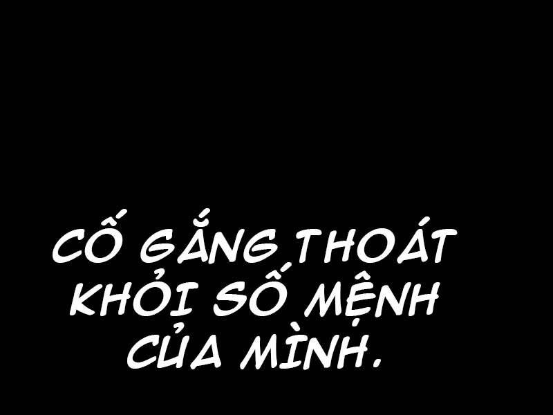 Ta Nhận Được Vật Phẩm Thần Thoại - Chương 0