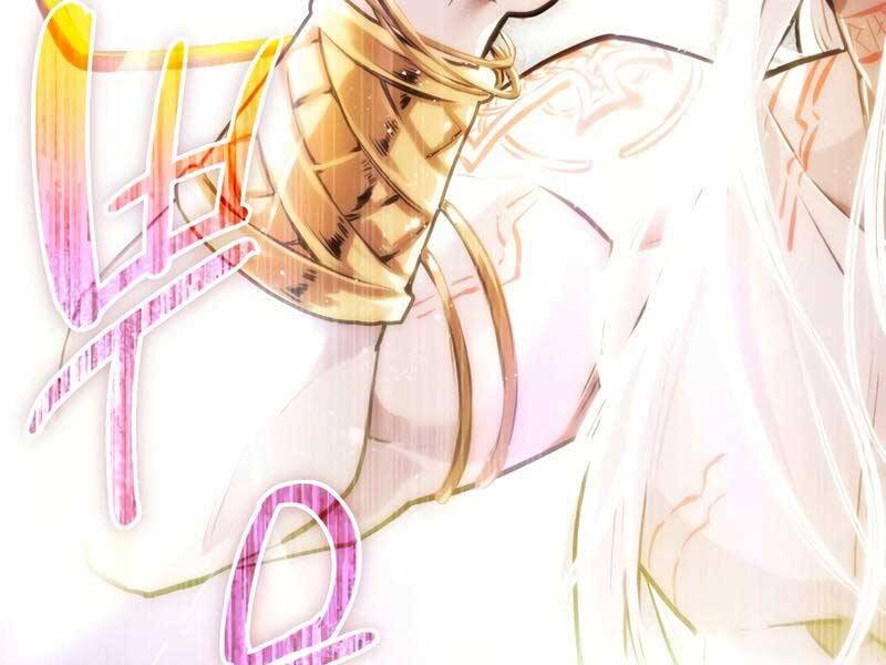 Ta Nhận Được Vật Phẩm Thần Thoại - Chương 0