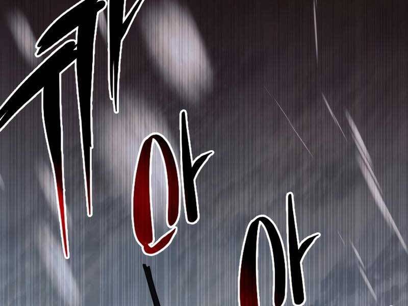 Ta Nhận Được Vật Phẩm Thần Thoại - Chương 0