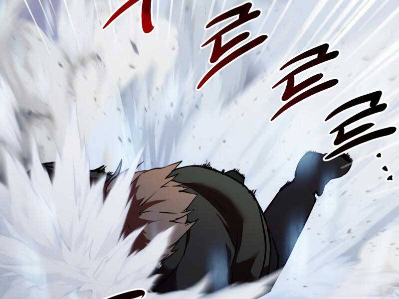 Ta Nhận Được Vật Phẩm Thần Thoại - Chương 0