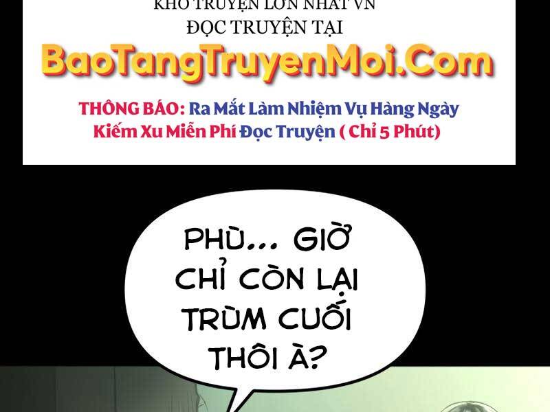 Ta Nhận Được Vật Phẩm Thần Thoại - Chương 1.5