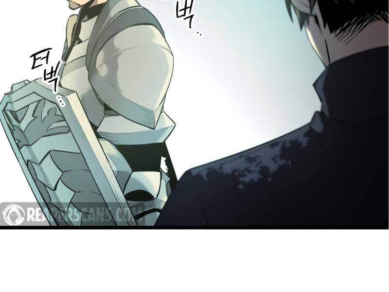 Ta Nhận Được Vật Phẩm Thần Thoại - Chương 1.5