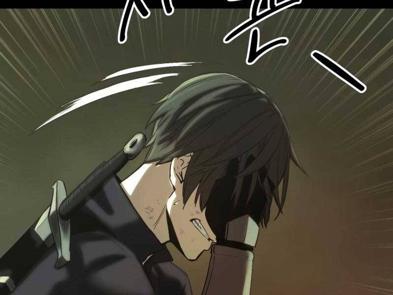 Ta Nhận Được Vật Phẩm Thần Thoại - Chương 1.5