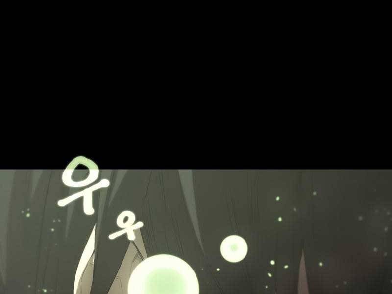 Ta Nhận Được Vật Phẩm Thần Thoại - Chương 1.5