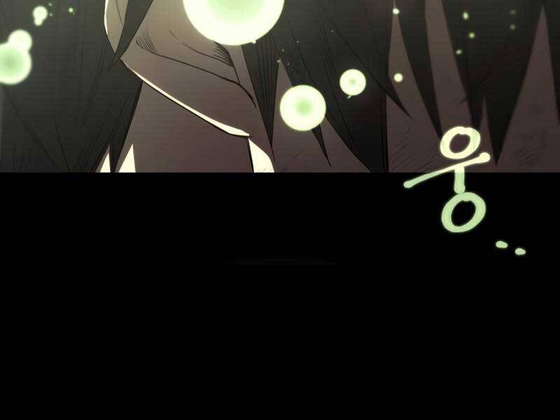 Ta Nhận Được Vật Phẩm Thần Thoại - Chương 1.5