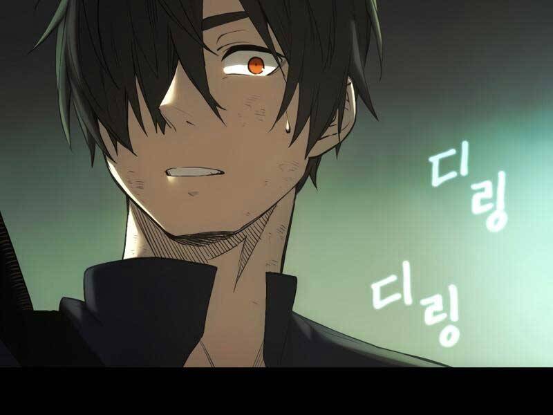 Ta Nhận Được Vật Phẩm Thần Thoại - Chương 1.5