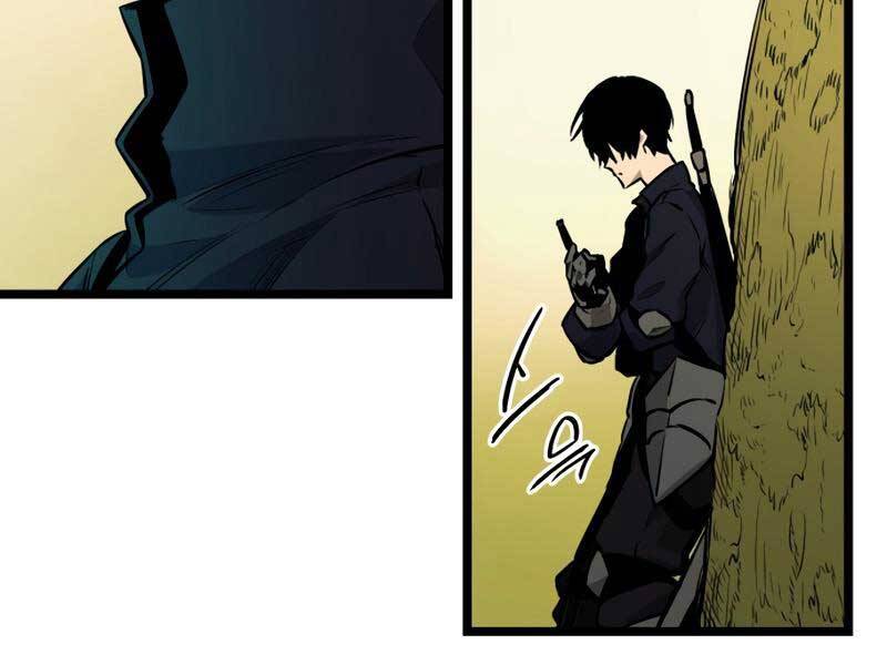 Ta Nhận Được Vật Phẩm Thần Thoại - Chương 1.5