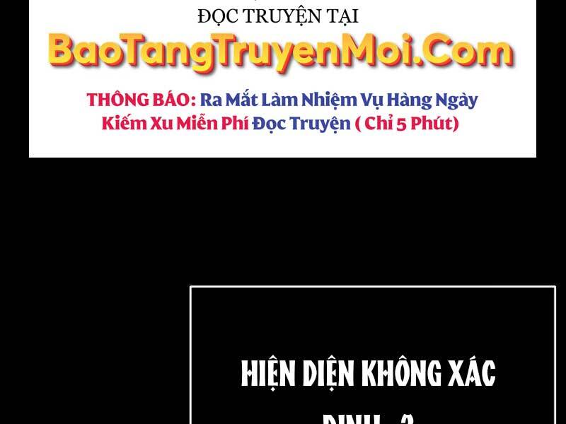 Ta Nhận Được Vật Phẩm Thần Thoại - Chương 1.5