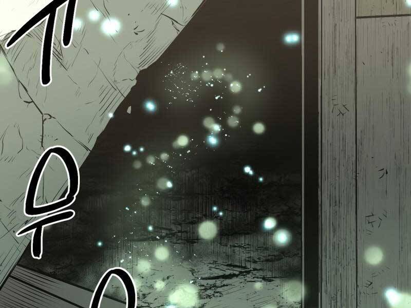 Ta Nhận Được Vật Phẩm Thần Thoại - Chương 1.5