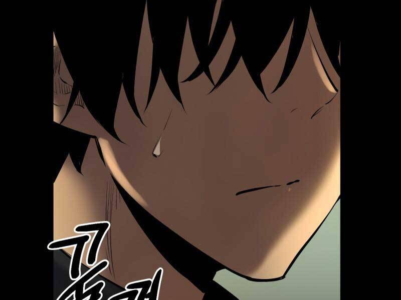 Ta Nhận Được Vật Phẩm Thần Thoại - Chương 1.5