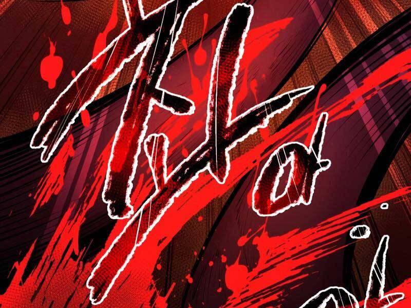 Ta Nhận Được Vật Phẩm Thần Thoại - Chương 1.5