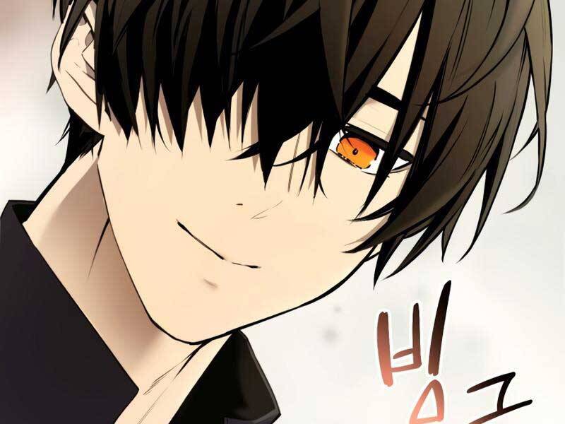 Ta Nhận Được Vật Phẩm Thần Thoại - Chương 1.5