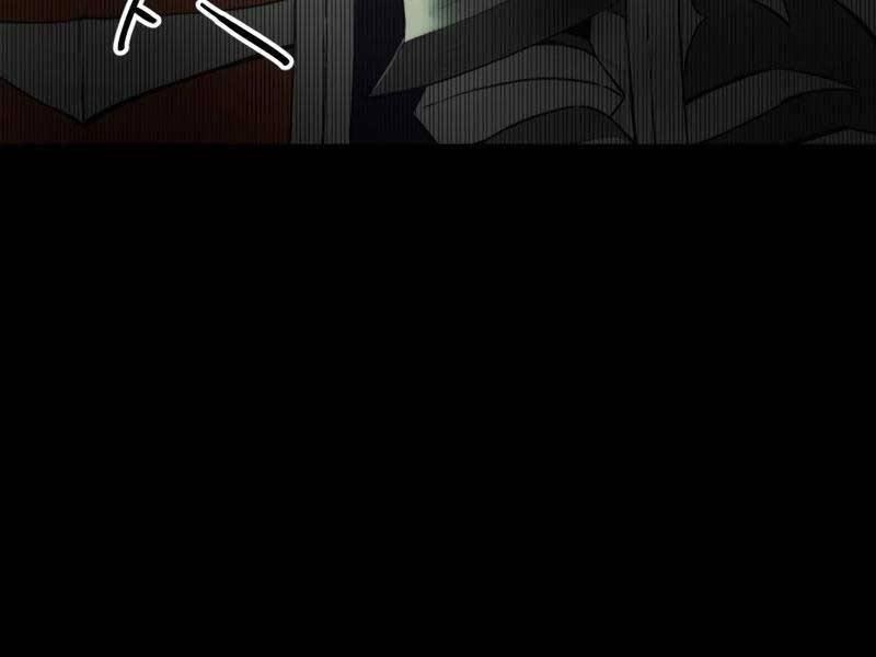 Ta Nhận Được Vật Phẩm Thần Thoại - Chương 1.5