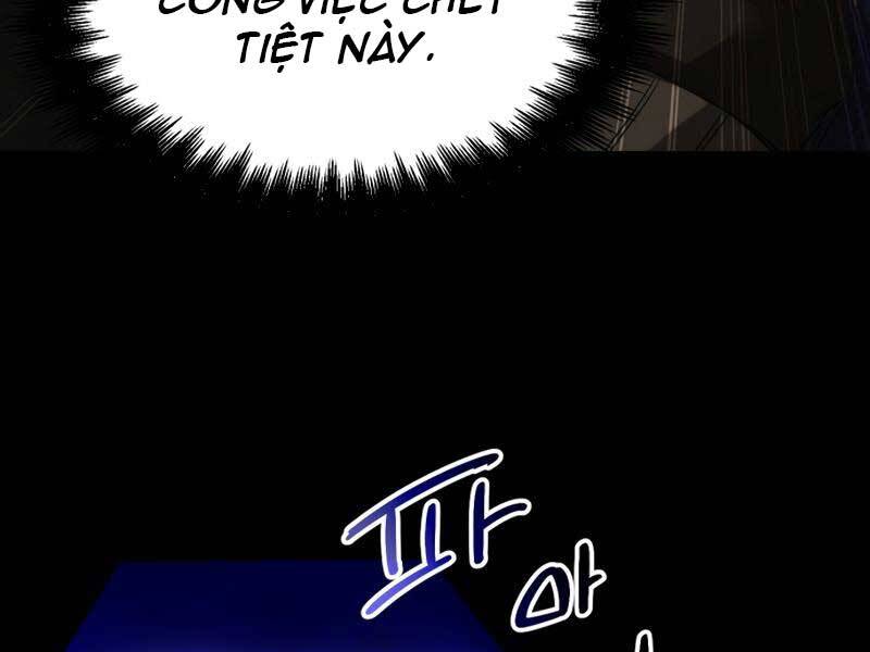 Ta Nhận Được Vật Phẩm Thần Thoại - Chương 1.5