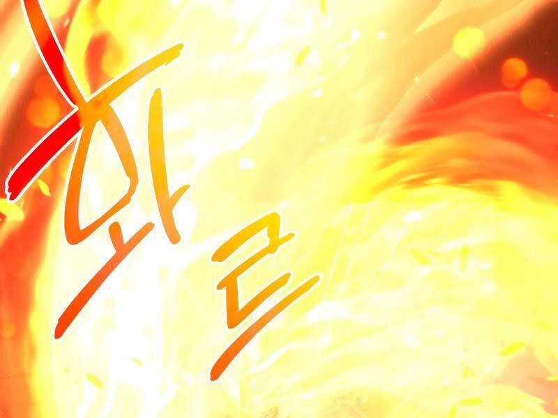 Ta Nhận Được Vật Phẩm Thần Thoại - Chương 1.5