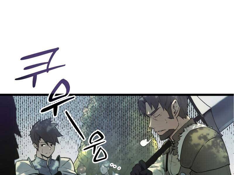 Ta Nhận Được Vật Phẩm Thần Thoại - Chương 1.5