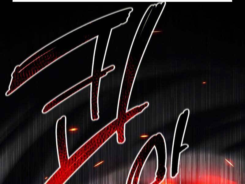 Ta Nhận Được Vật Phẩm Thần Thoại - Chương 1.5