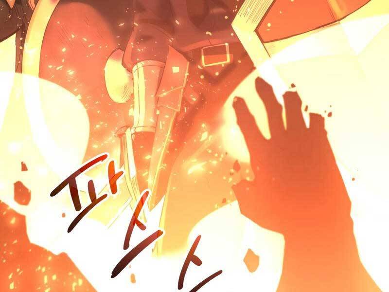 Ta Nhận Được Vật Phẩm Thần Thoại - Chương 1.5