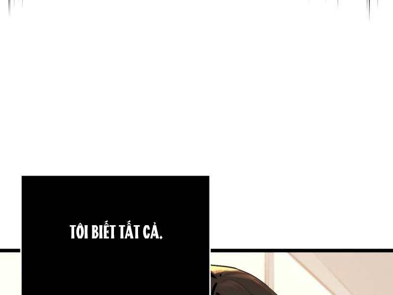 Ta Nhận Được Vật Phẩm Thần Thoại - Chương 1