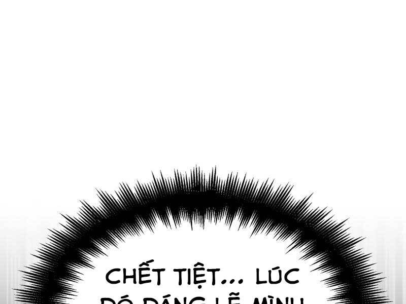 Ta Nhận Được Vật Phẩm Thần Thoại - Chương 1