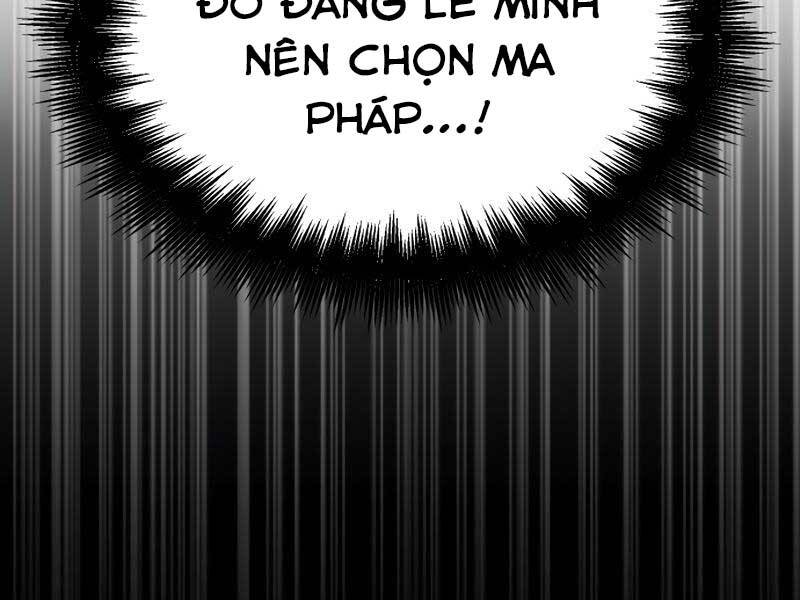 Ta Nhận Được Vật Phẩm Thần Thoại - Chương 1