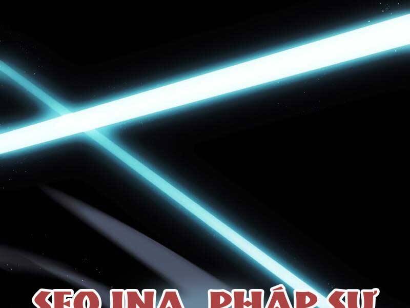 Ta Nhận Được Vật Phẩm Thần Thoại - Chương 1