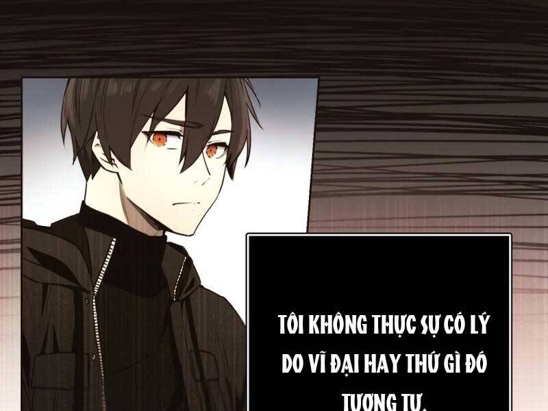 Ta Nhận Được Vật Phẩm Thần Thoại - Chương 1