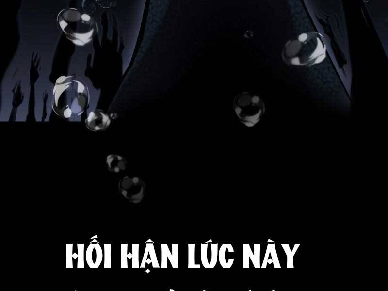 Ta Nhận Được Vật Phẩm Thần Thoại - Chương 1