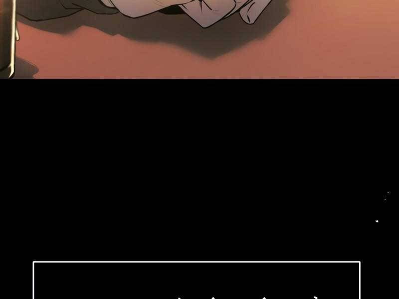 Ta Nhận Được Vật Phẩm Thần Thoại - Chương 1