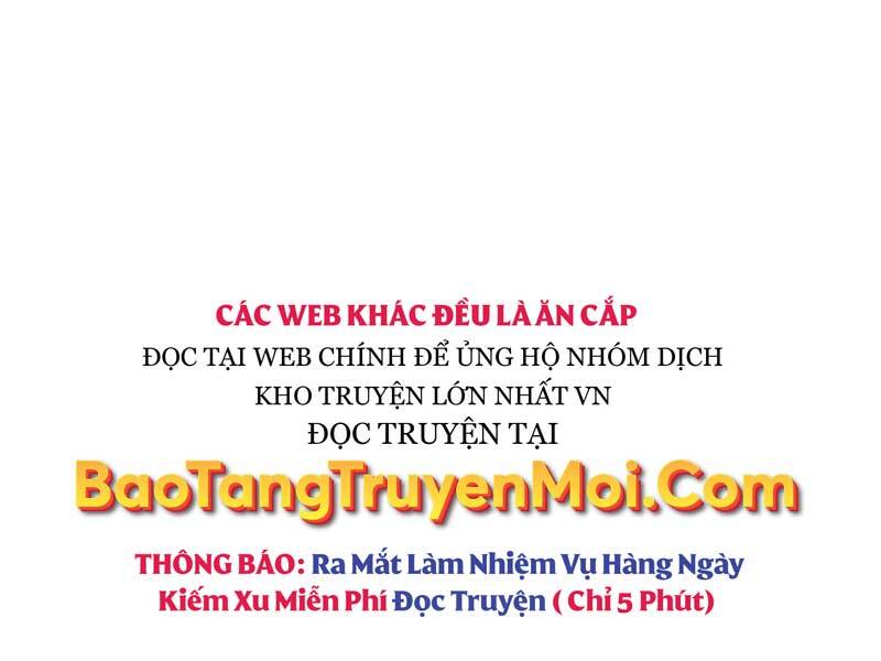 Ta Nhận Được Vật Phẩm Thần Thoại - Chương 1