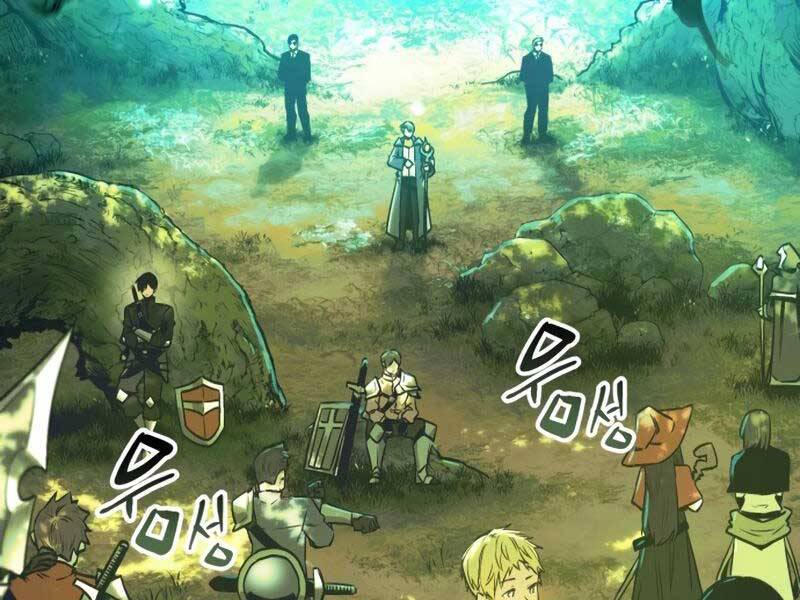 Ta Nhận Được Vật Phẩm Thần Thoại - Chương 1