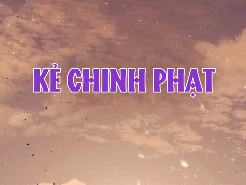 Ta Nhận Được Vật Phẩm Thần Thoại - Chương 1