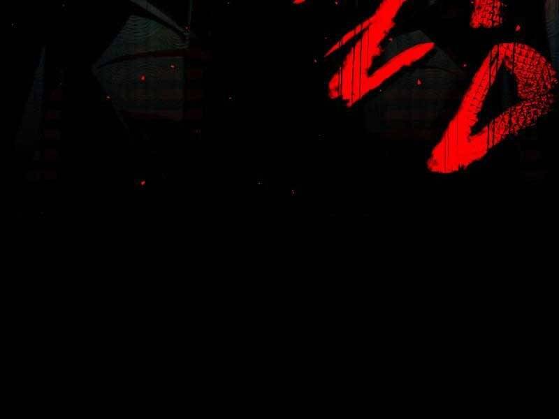 Ta Nhận Được Vật Phẩm Thần Thoại - Chương 1