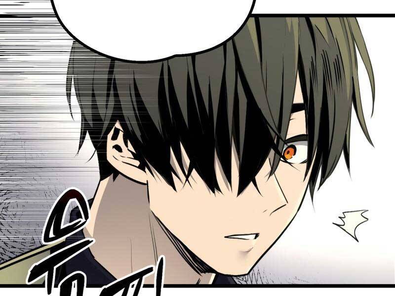 Ta Nhận Được Vật Phẩm Thần Thoại - Chương 1