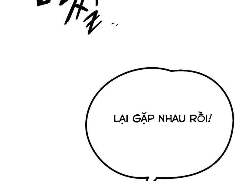 Ta Nhận Được Vật Phẩm Thần Thoại - Chương 1