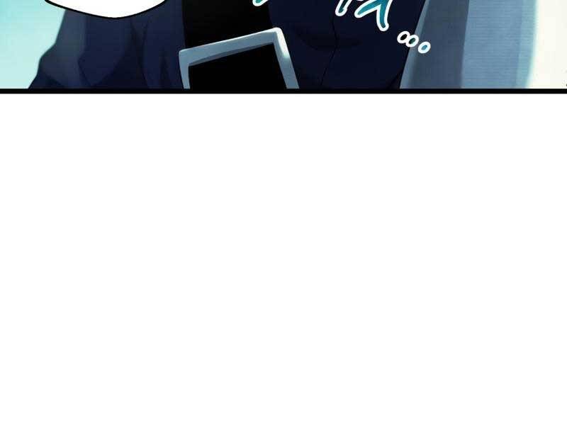 Ta Nhận Được Vật Phẩm Thần Thoại - Chương 1