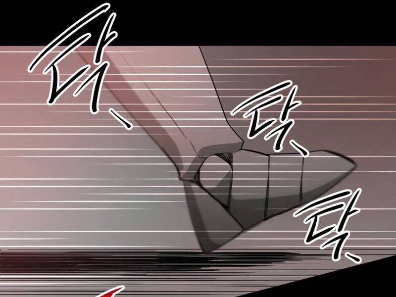 Ta Nhận Được Vật Phẩm Thần Thoại - Chương 1