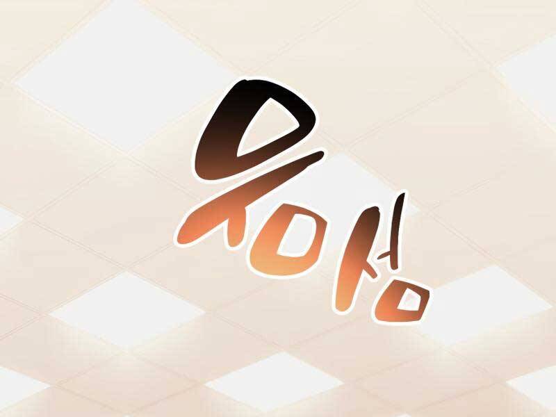 Ta Nhận Được Vật Phẩm Thần Thoại - Chương 1