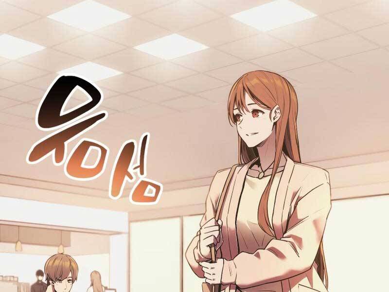 Ta Nhận Được Vật Phẩm Thần Thoại - Chương 1