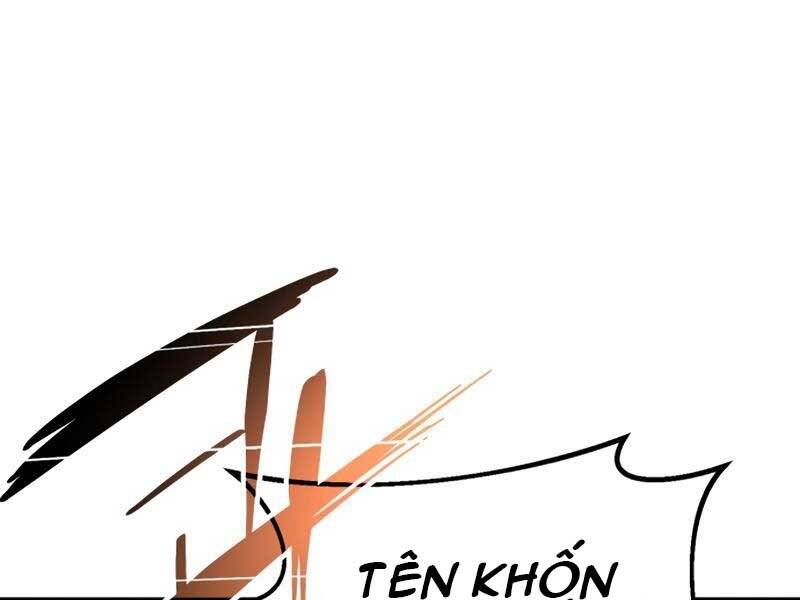 Ta Nhận Được Vật Phẩm Thần Thoại - Chương 1