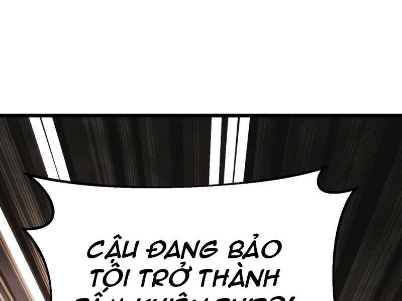 Ta Nhận Được Vật Phẩm Thần Thoại - Chương 1